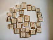 人間エレメンツ